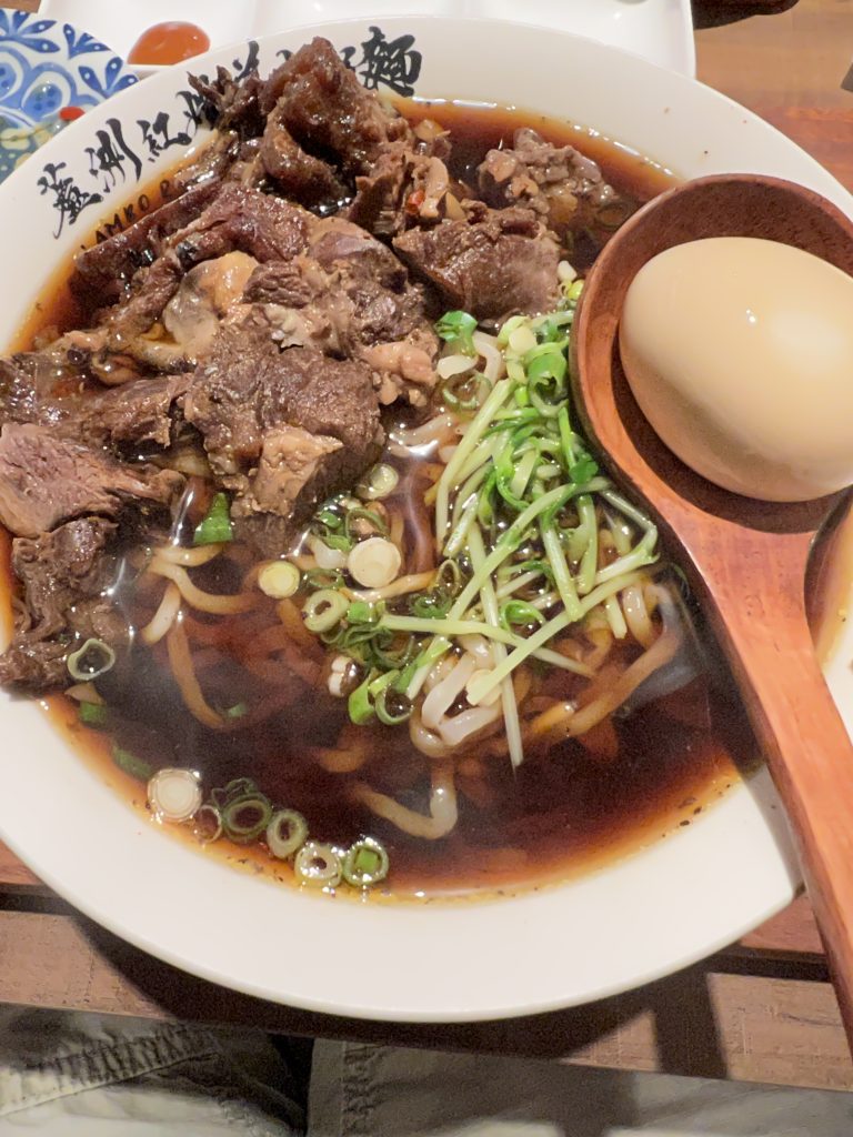 羊肉拉麵lamboramen