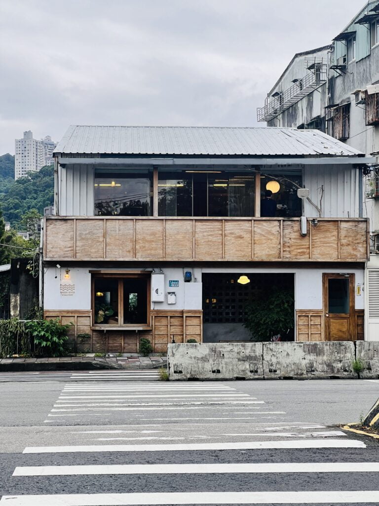 綠河咖啡 Green River Roastery