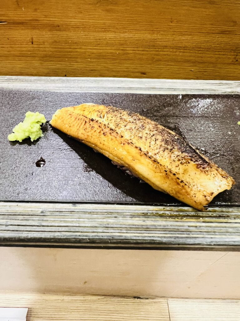 星鰻