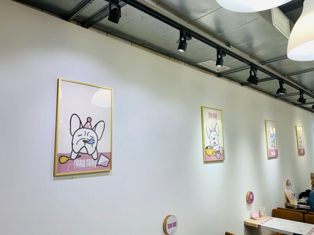 店內裝潢