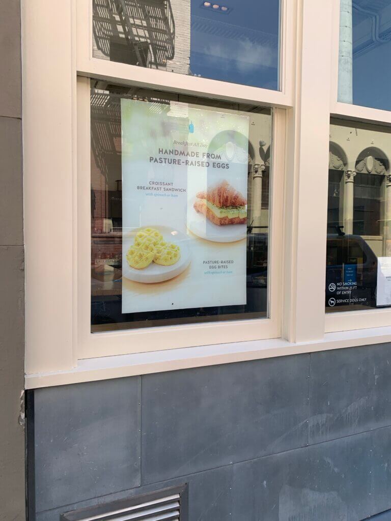 店門口